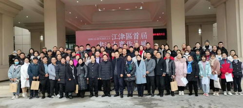 墨韵江津 笔绘华章——江津区首届书法优秀作品展盛大开幕